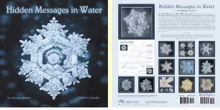 Hidden-mesaages-in-water.